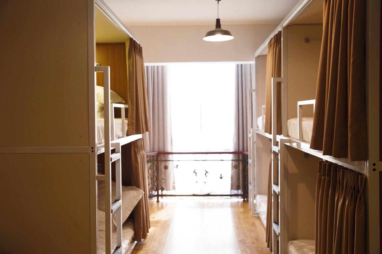 Book Wonder Hostel Haidian ภายนอก รูปภาพ