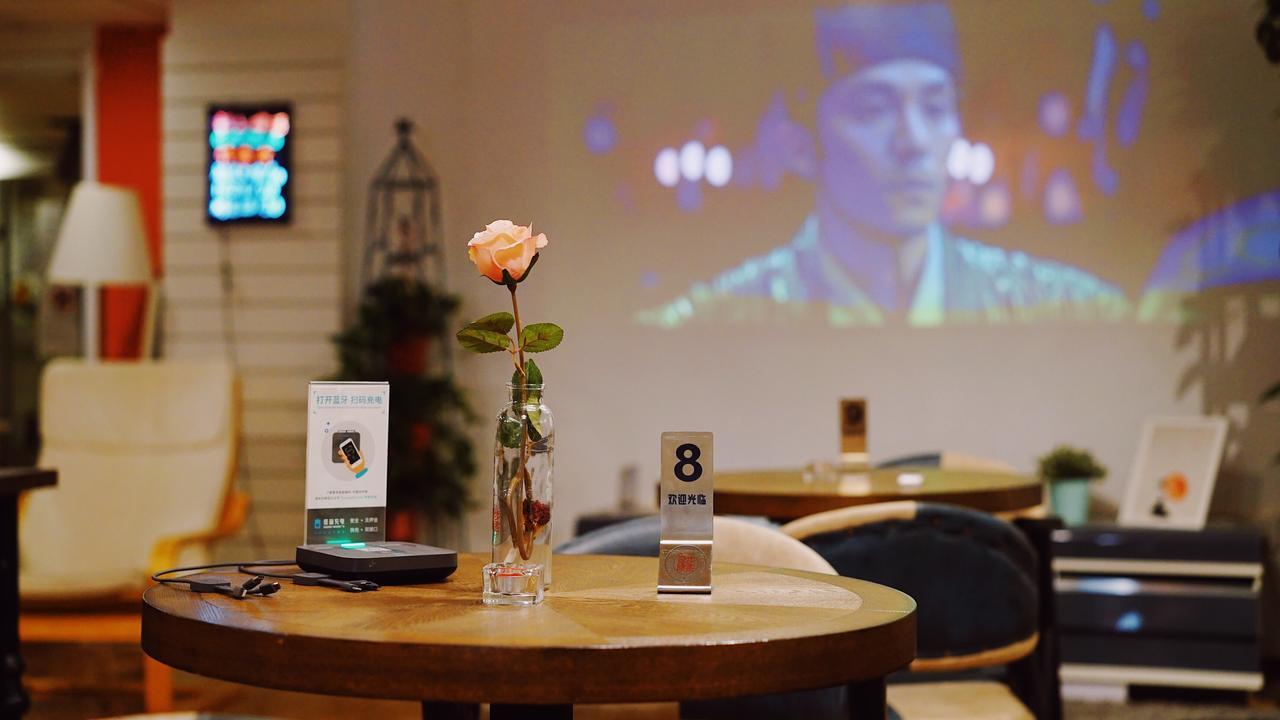 Book Wonder Hostel Haidian ภายนอก รูปภาพ