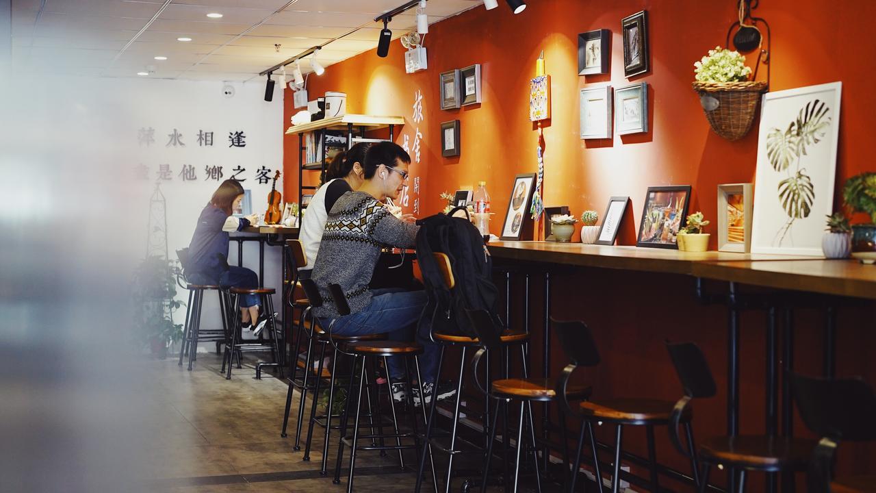 Book Wonder Hostel Haidian ภายนอก รูปภาพ