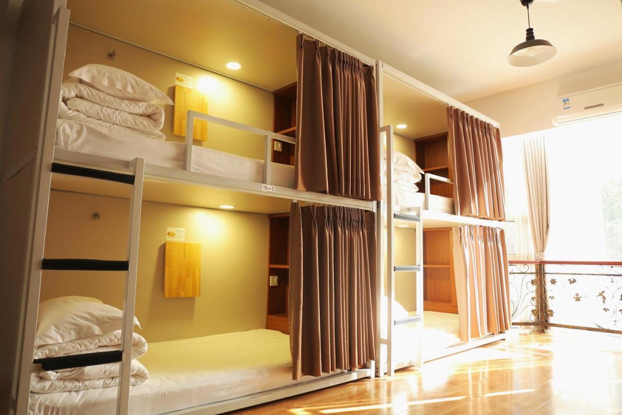 Book Wonder Hostel Haidian ภายนอก รูปภาพ